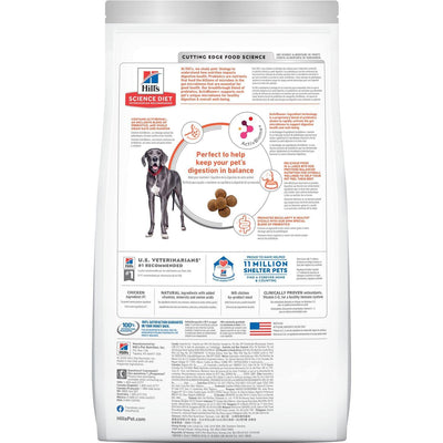 Hill's Science Diet Perfect Digestion Large Breed Chicken, Brown Rice & Whole Oats Recipe Dog Food - 9.98 Kg - Dog Food - Hill's Science Diet - PetMax Canada