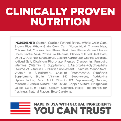 Hill's Science Diet Adult Perfect Digestion Salmon, Whole Oats, and Brown Rice Recipe Dog Food - 1.59 Kg - Dog Food - Hill's Science Diet - PetMax Canada