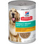 Science Diet Canned Dog Food Perfect Weight  Canned Dog Food  | PetMax Canada