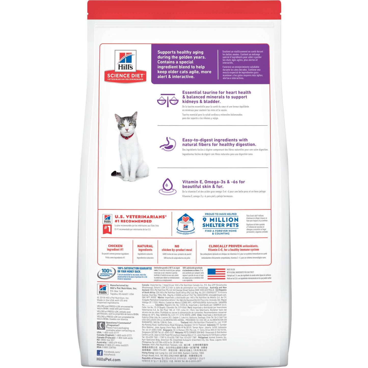 Hill's Science Diet Adult 11+ Chicken Recipe cat food  Cat Food  | PetMax Canada