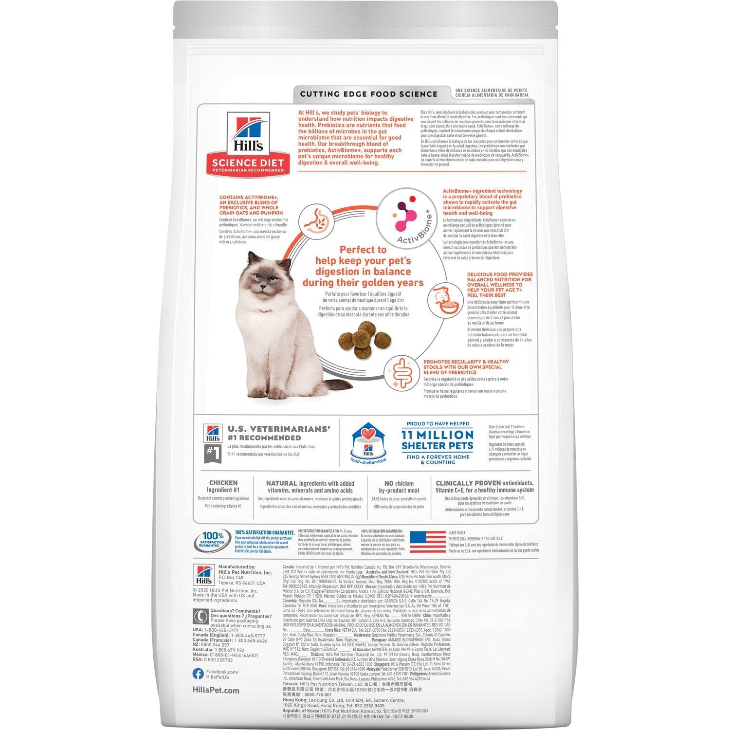 Hill's Science Diet Adult 7+ Perfect Digestion Chicken, Barley & Whole Oats Recipe Cat Food - 1.59 Kg - Cat Food - Hill's Science Diet - PetMax Canada