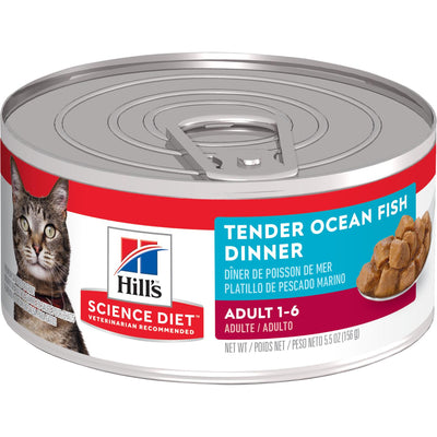 Hill's Science Diet Canned Cat Food Tender Dinners Ocean Fish  Canned Cat Food  | PetMax Canada